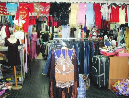 Voir le Magasin