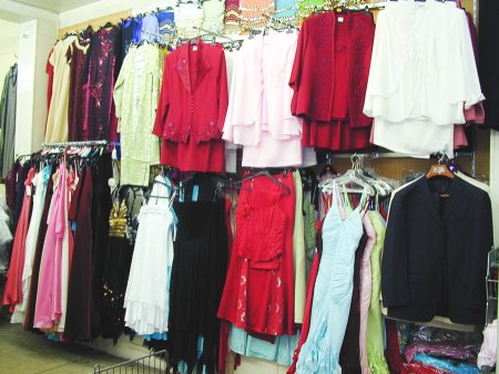 Voir le Magasin